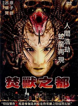 《懂色ab》海报